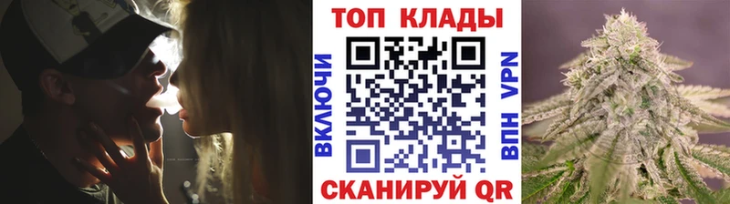 Где найти наркотики Кировск Гашиш  АМФ  Alpha-PVP  МЕФ  omg зеркало  Марихуана  Cocaine 
