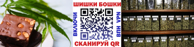 Cannafood марихуана  Кировск 