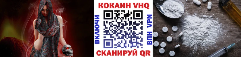 где купить наркоту  Кировск  COCAIN Columbia 