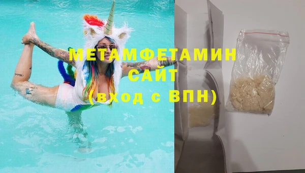 spice Богданович