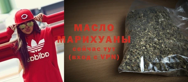 скорость Тавда