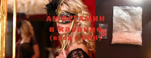 прущая мука Тайга