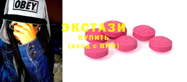 эйфоретик Сясьстрой