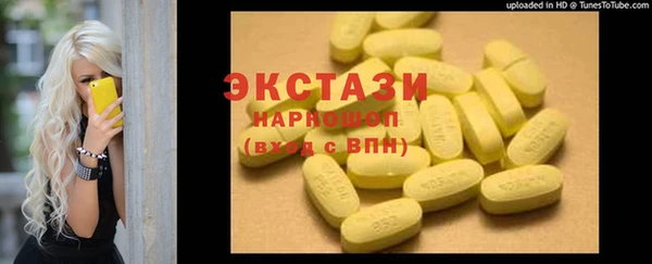 кокаин колумбия Струнино