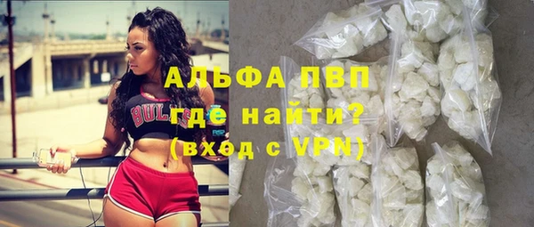 прущая мука Тайга