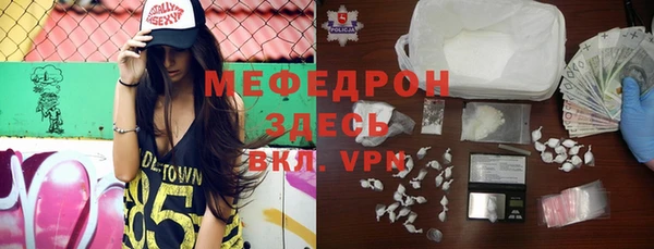 каннабис Бородино