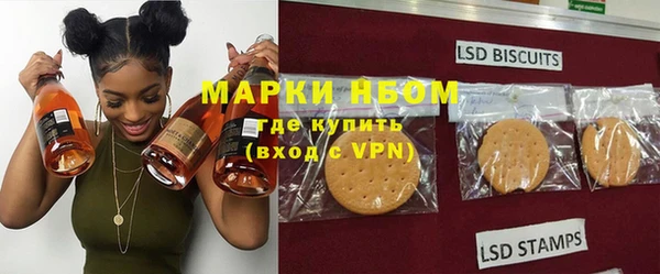 кокаин перу Белокуриха